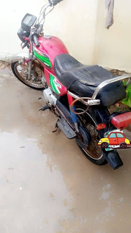 70 bike 1