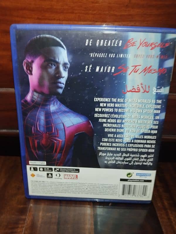 Spider-Man Miles Morales PS5 Disc 1