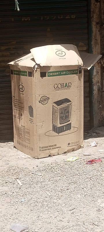 Gohar Desert air cooler 0