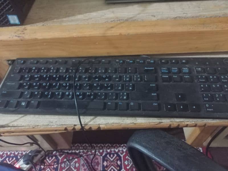 computer and accessories 2