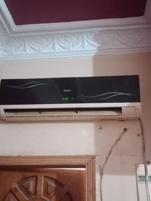 Haier 1