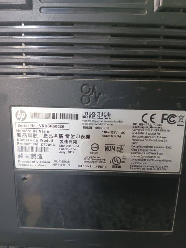 PN1606 DN 3