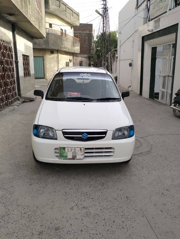 SUZUKI ALTO VXR AC CNG 0
