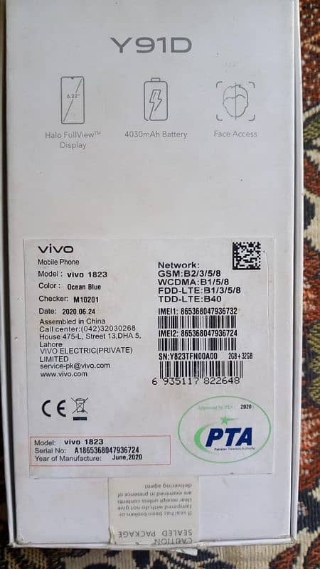 Vivo Y91D,  Model 1823,  2GB Ram,  32GB Memory 2