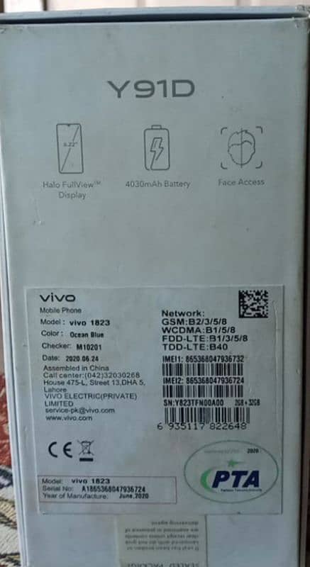 Vivo Y91D,  Model 1823,  2GB Ram,  32GB Memory 9