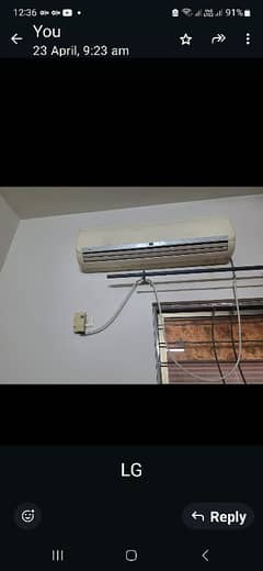 LG
