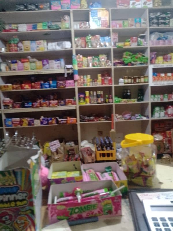 General Store 2