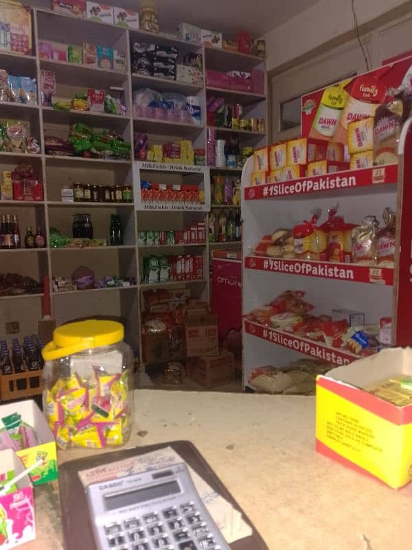 General Store 3