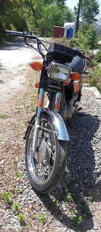 Honda 125 4