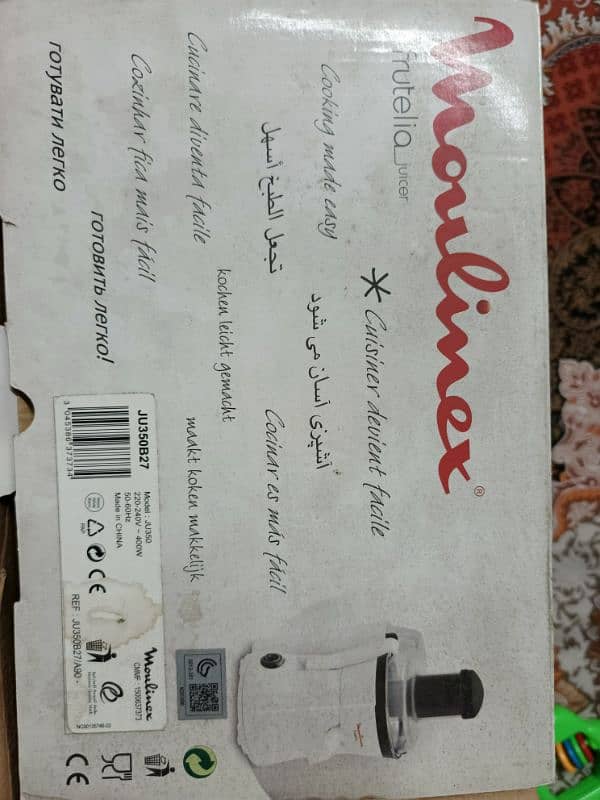 Juicer Moulinex Frutelia 1