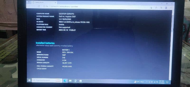Dell Box Pack i7 7th Gen with 4 GB Graphic Card unused condition 8