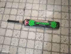 mataoor