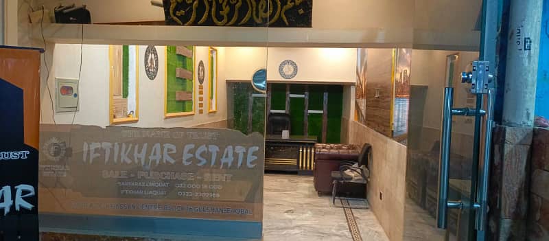 80000. shop for rent gulshan block 16. iftikhar estate 7