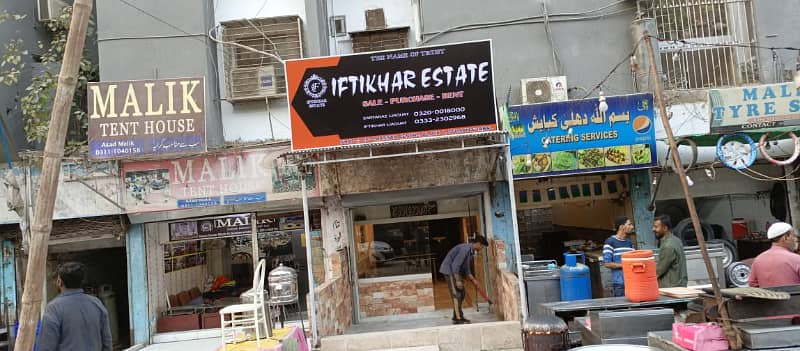 80000. shop for rent gulshan block 16. iftikhar estate 15