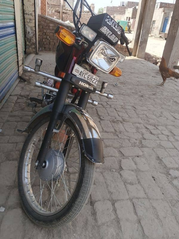 For sale 2
