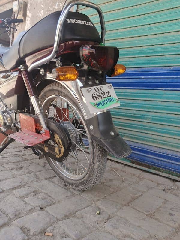 For sale 3