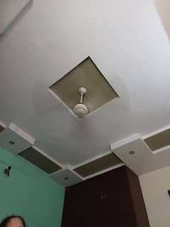 ceiling