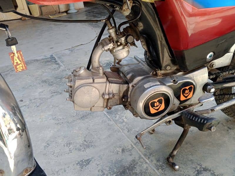 Honda CD-70 2