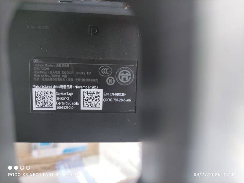 Dell 23Inch P2317H Monitor LED IPS HDMI 2