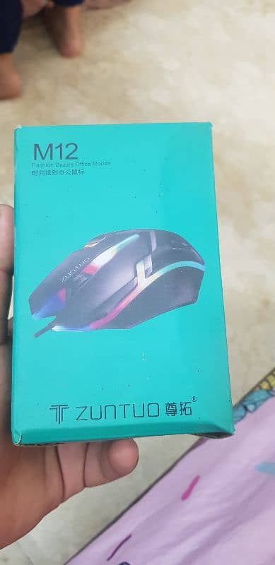 New M12 Zuntuo Best Mouse 0