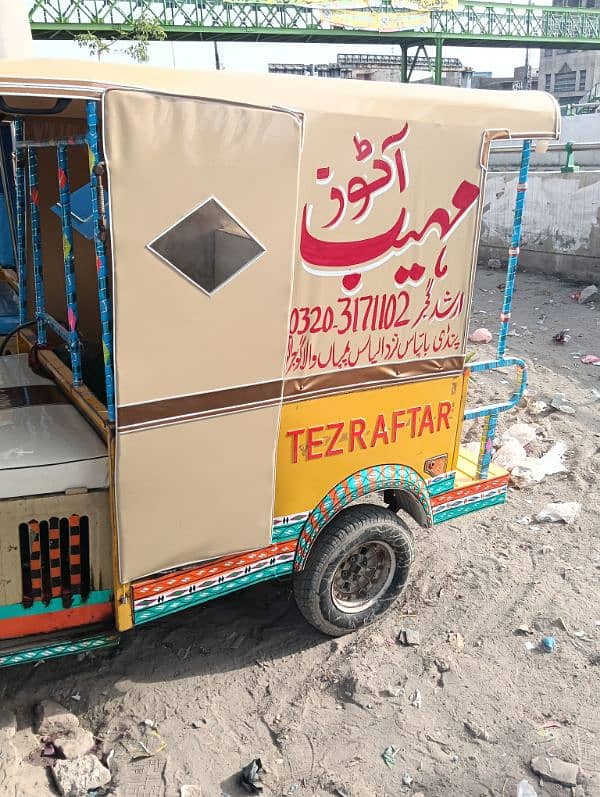 Tez raftar Auto riksha good condition 5