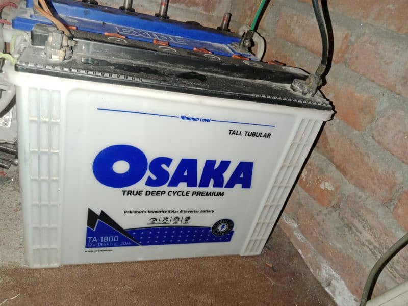 Exide Osaka battery 12 volt bilkul okay Hain 2 batteries 2