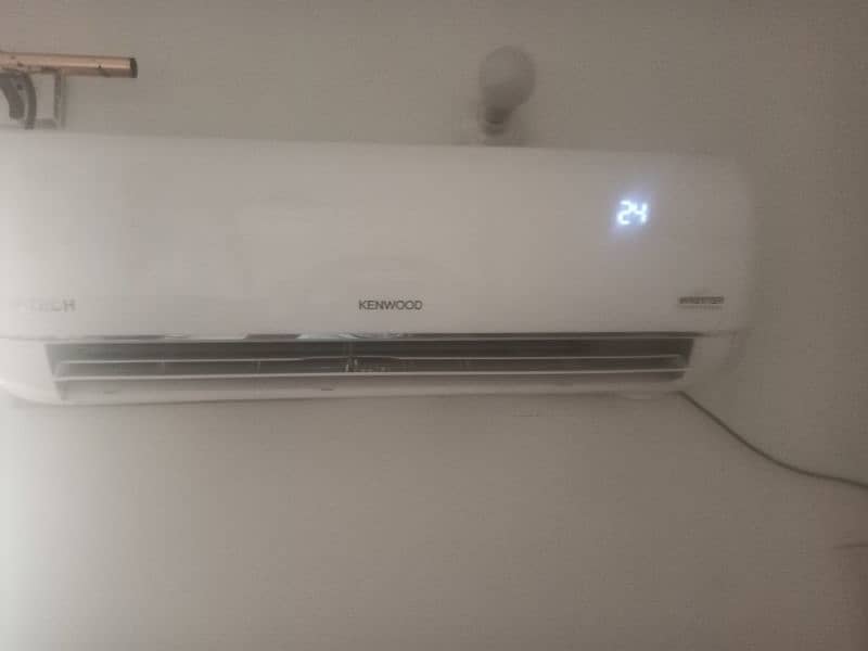 Kenwood 1 inverter 1