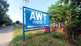 24 MARLA RESIDENTIAL PLOT BLOCK B