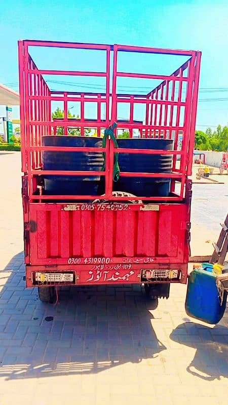 Loader Rickshaw 12