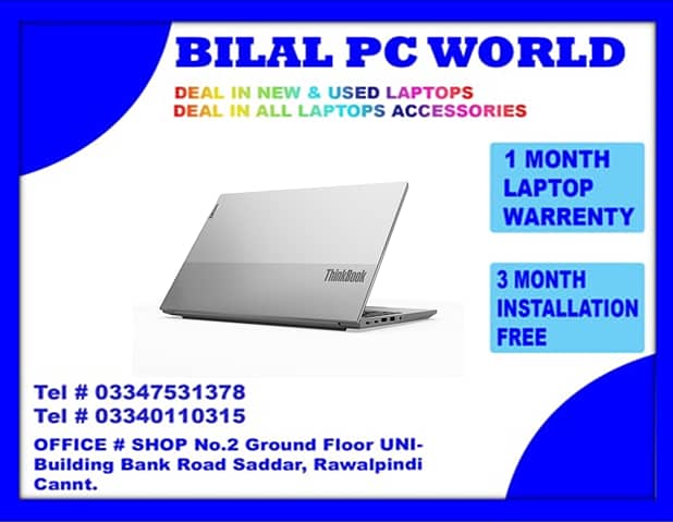 Lenovo ThinkBook Core i5 10th Gen | Free Bag Offer | BILAL PC WORLD 0