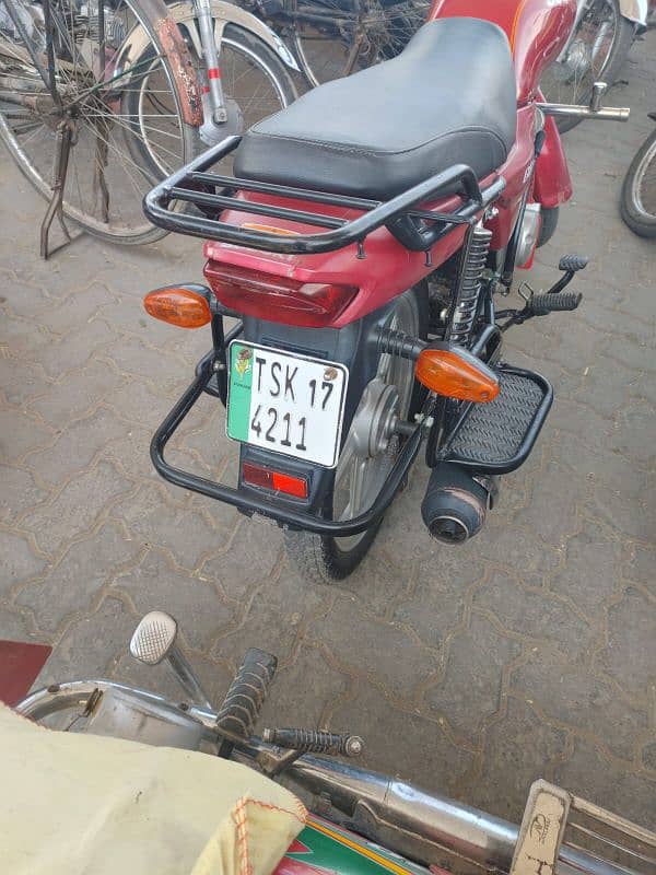 exchange Honda cd70 0