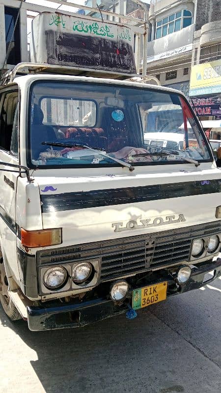 Toyota dyna 2