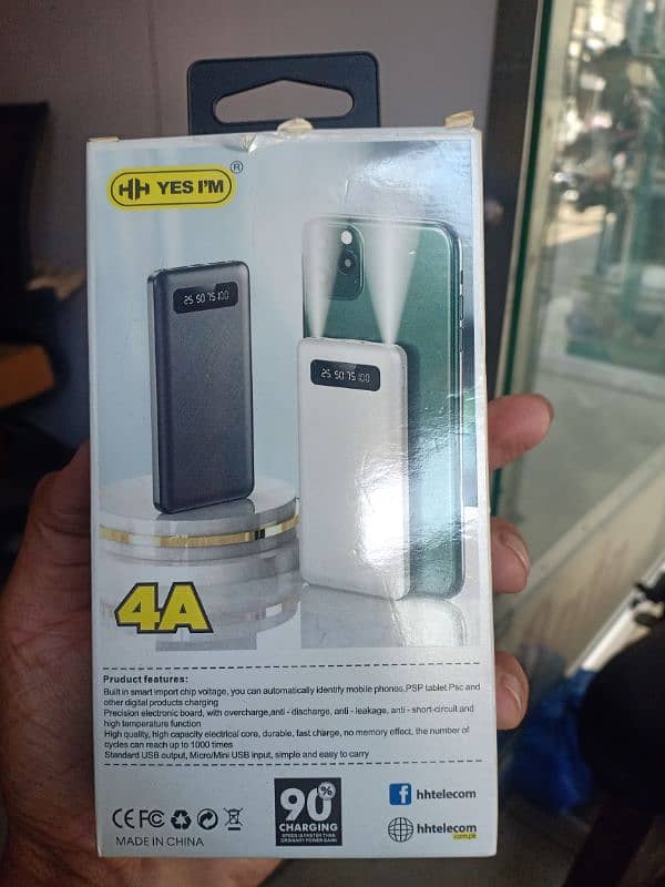 Powebank 0