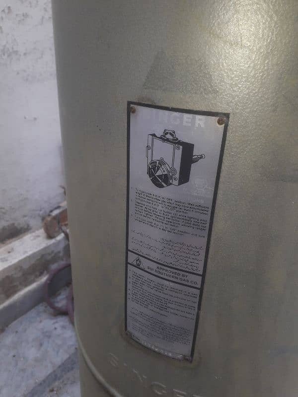 25 liter geysers 2