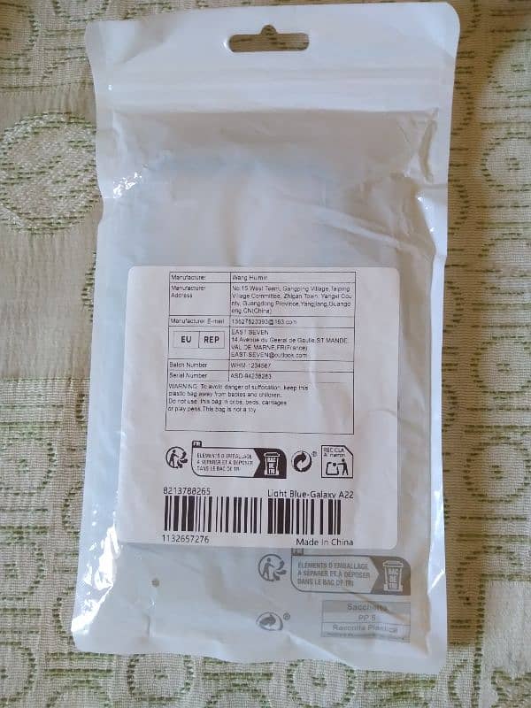 Galaxy S22 (Amazing glass back cover) 7