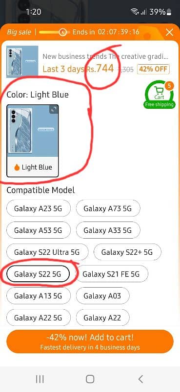 Galaxy S22 (Amazing glass back cover) 9