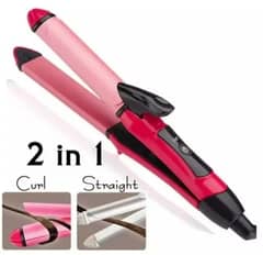 2-in-1 Nova Hair Straightener And Curler – Dual-use Styling Tool