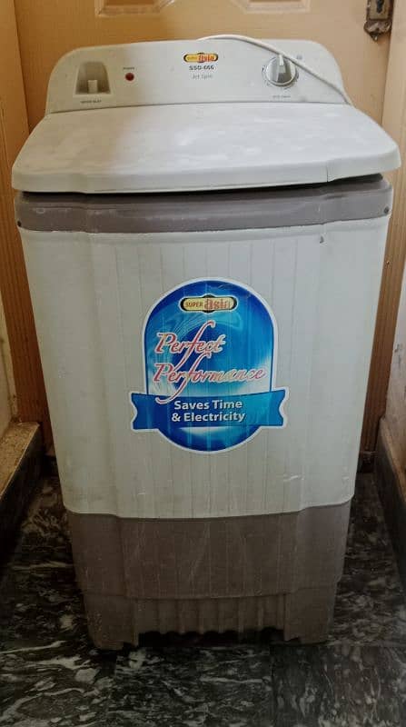 Super Asia Spin Dryer 0