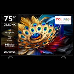 TCL