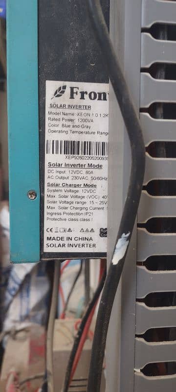 Fornus solar inverter 1.2kva 4