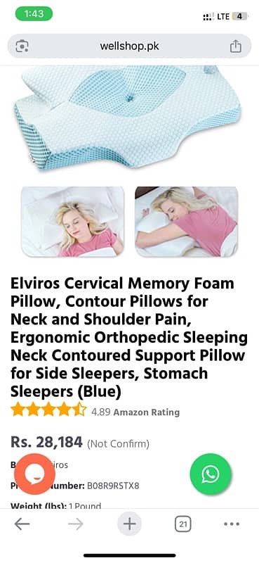 Medicated Pillow branded (Best of neck pain) 5