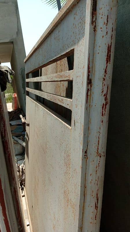 gate iron 1