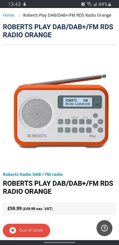 Radio (Roberts Play imported radio) 8