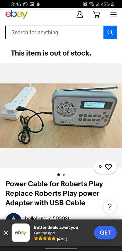 Radio (Roberts Play imported radio) 9