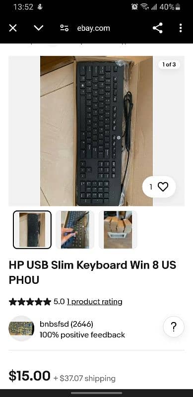 HP Keyboard 6