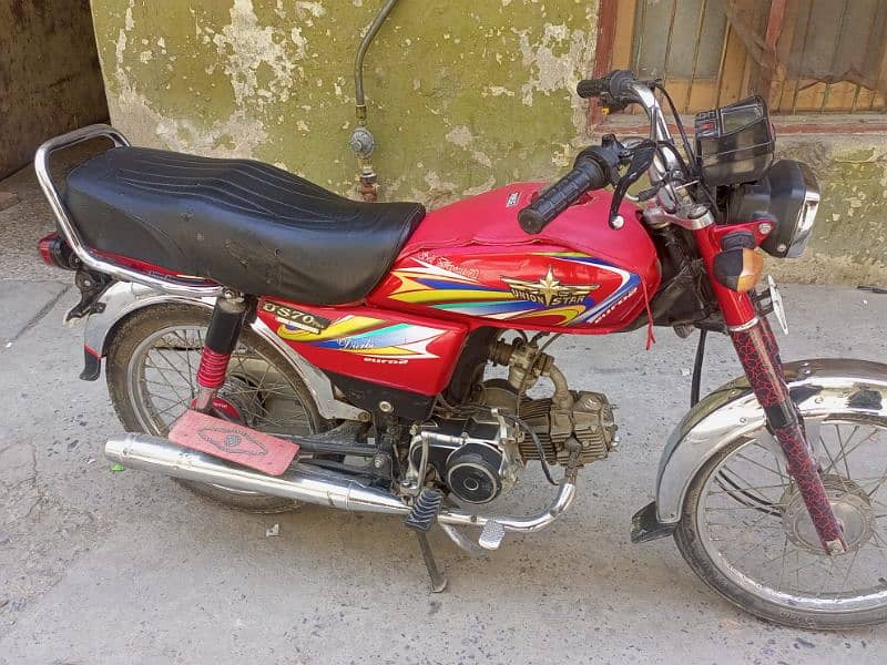 Union star US 70cc 2021 Islamabad register 0