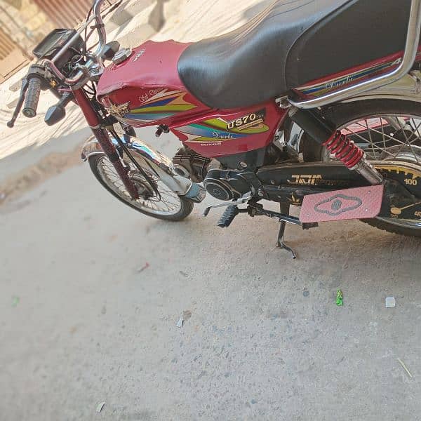 Union star US 70cc 2021 Islamabad register 4