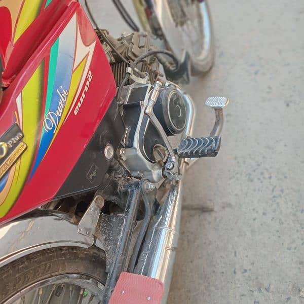 Union star US 70cc 2021 Islamabad register 7