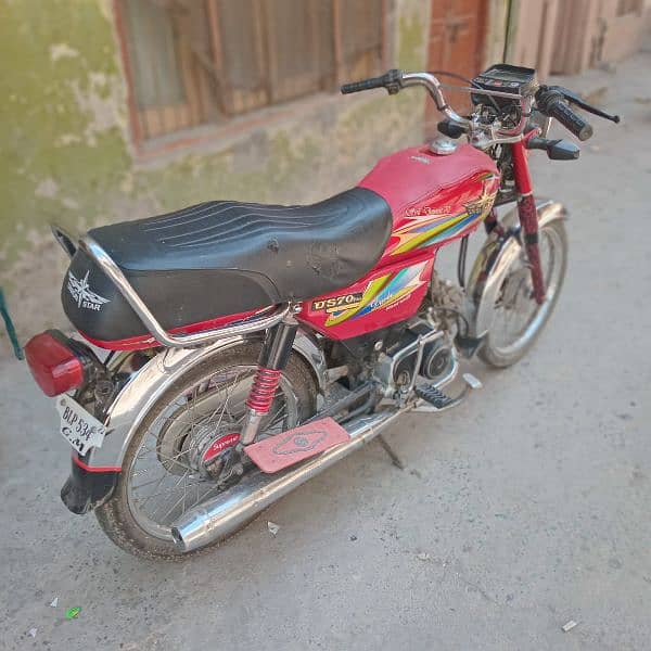 Union star US 70cc 2021 Islamabad register 8