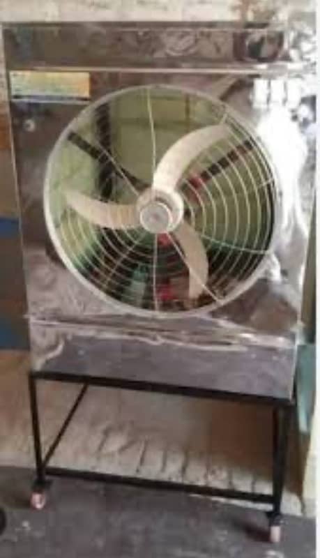 12V Lahori Coller 0